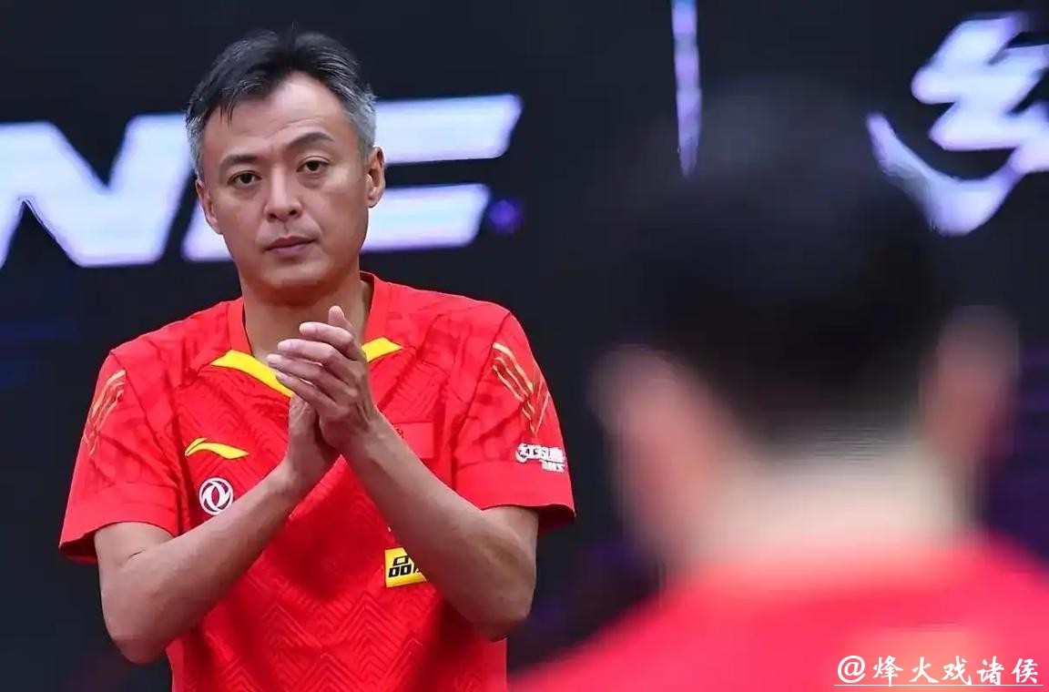 秦志戬为何能执掌国乒总教练?2月亚洲杯将迎首场考试 秦志戬为何能执掌国乒总教练?2月亚洲杯将迎首场考试