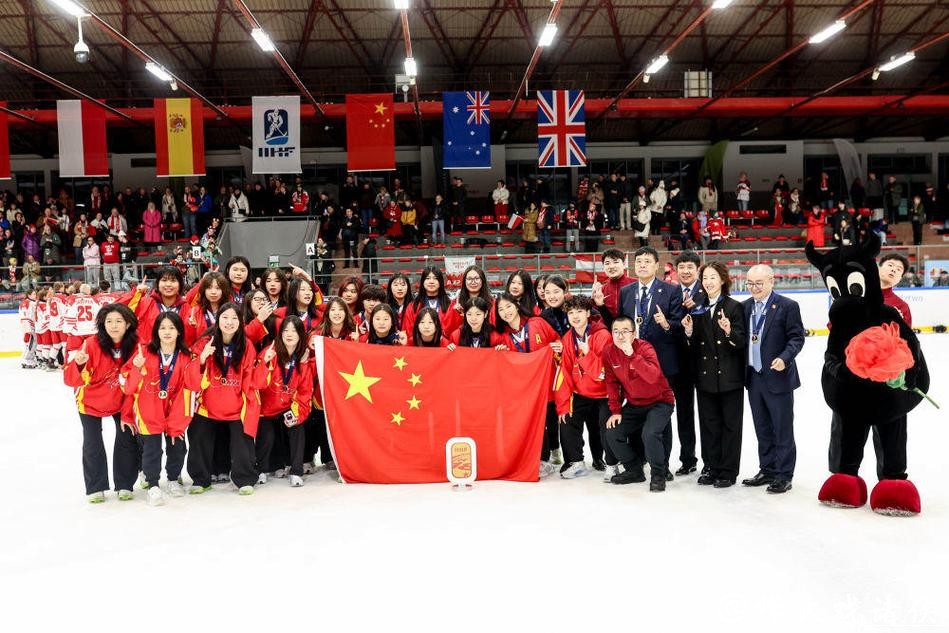 U18女冰世锦赛：中国队全胜夺冠，首次升入甲级A组