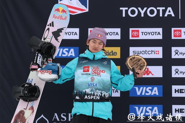 坡面障碍技巧世界杯苏翊鸣摘铜 为中国队锁定冬奥会席位 坡面障碍技巧世界杯苏翊鸣摘铜 为中国队锁定冬奥会席位